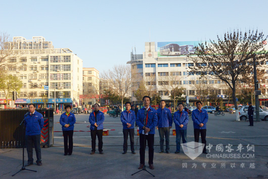 总经理孙庆民致辞