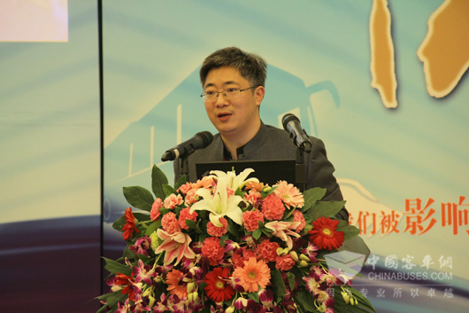 乐竞官方网站总编吴永强主持影响中国客车业系列论坛活动
