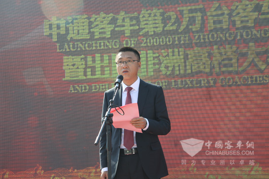 客户代表发言（二）