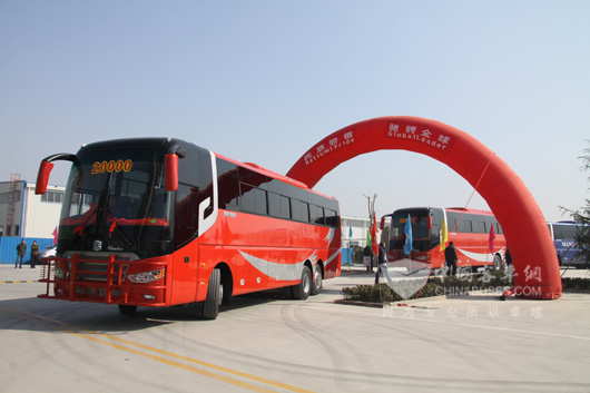 正式发车