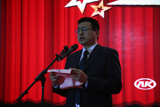 安凯客车副总经理陈昌胜致辞