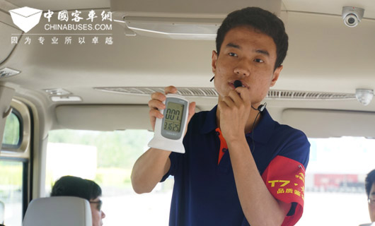 宇通T7的车内甲醛含量为0.07mg每立方米