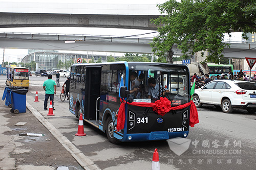 纯电动微循环城市客车WG6610BEVH