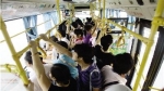 公交车超载标准过时