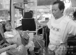 成都1000名公交安全员上岗 先查安全锤