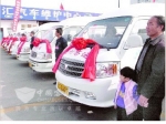 宝鸡市1700个村通上班车