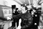 上海长途客运南站迎世博应急处置预案实战演练举行