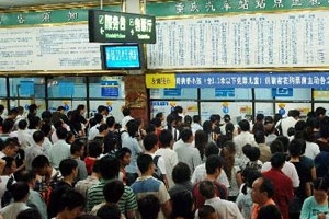 江苏省上半年公路客运超十亿人次 
