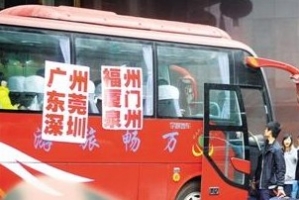 春运“黑车”为何打不死？ 