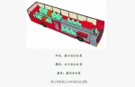 公交车安全，靠座位不如靠司机
