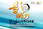 2011,中国客车期待“亮剑” 