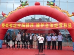 呼市整顿客运市场秩序维护合法权益