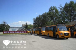 辽宁新民68辆“大鼻子”校车投入运营
