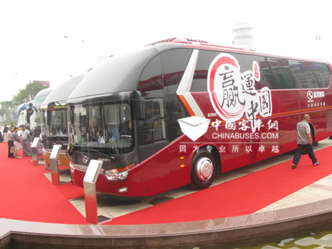 大金龙“赢运中国”巡展活动