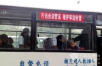 “黑车猖狂”扰乱市场 治理需从乘客自身做起