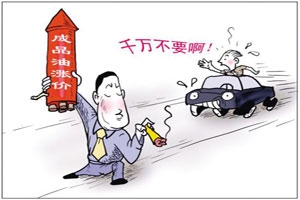 油价再涨：客运企业巧应对，客车企业调战略