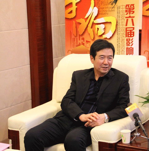 石家庄裕翔客运有限公司张铁军董事长在接受乐竞官方网站记者采访
