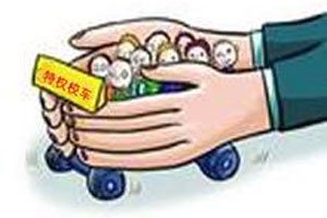 校车：有了