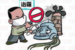 更新黄标车需理性与感性结合