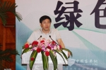 2009福田欧V客车产品推介会在春城昆明隆重召开