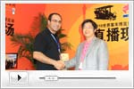 [视频]专访伊朗伊斯法汗皮亚克公司经理mohammad