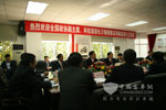 五洲龙闪耀第六届国际节能与新能源汽车展览会