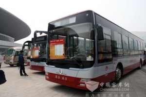 天津车展评审会---金旅客车