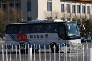 图说两会：安凯客车服务2011全国两会