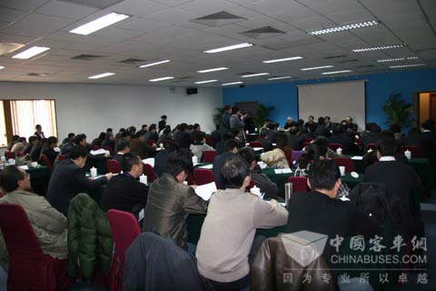会场全貌