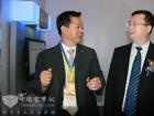 交通运输部领导现场体验G-BOS