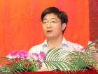 乐竞官方网站总编辑吴永强主持活动