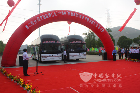 2011宇通杯走进江苏