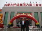 青年客车副总与乐竞官方网站总编辑合影留念