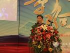 乐竞官方网站总编吴永强主持第九届中国客车行业发展高峰论坛
