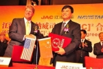 JAC欲造美国标准中国价格发动机