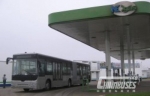 利马计划建设天然气客运系统