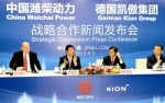 潍柴拿下中国企业在德第一并购案  