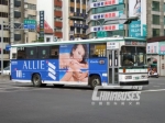 台湾计划四年内投资改善公共交通