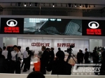 长城泰国建厂造SUV 比亚迪大巴卖到美国 