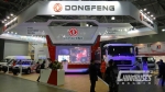 东风统一海外形象 重磅出击俄罗斯车展