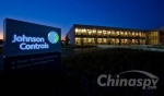 江森自控欲在华建11座新工厂