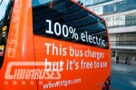 英国Optare Versas电动客车开始在曼彻斯特运行