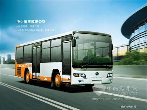 恒通客车 CKZ6801H3