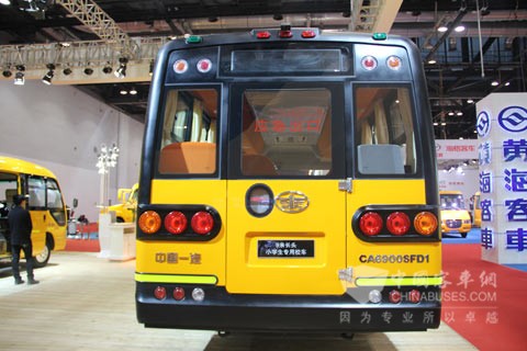 一汽校车CA6900SFD21