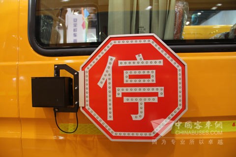 南京依维柯宝迪A42小学生专业校车
