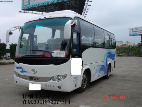 苏州金龙35座