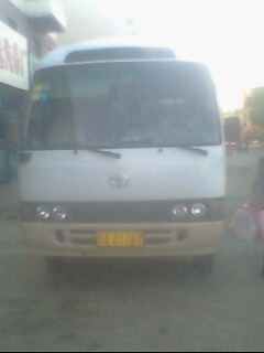 卖车