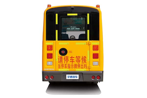 宇通ZK6579DX52小学生专用校车（柴油国五10-19座）