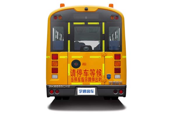 宇通ZK6609DX51中小学生专用校车（柴油国五10-19座）