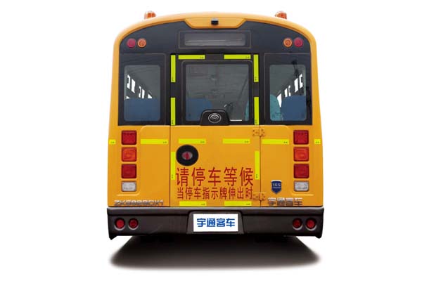 宇通ZK6929DX51中小学生专用校车（柴油国五24-47座）